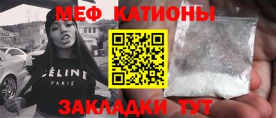 амфетамин Славгород