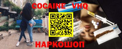амфетамин Славгород