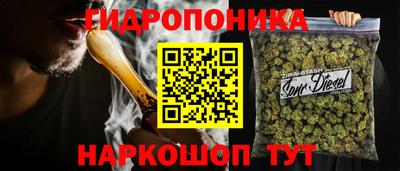 MDMA Славянск-на-Кубани