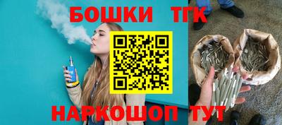 MDMA Славянск-на-Кубани