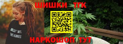 a pvp Сланцы