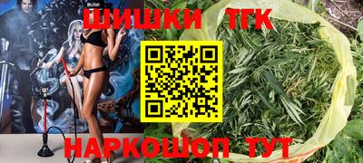 амфетамин Славгород