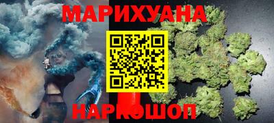 a pvp Сланцы