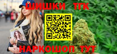 a pvp Сланцы