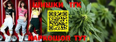 a pvp Сланцы