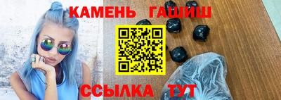 MDMA Славянск-на-Кубани