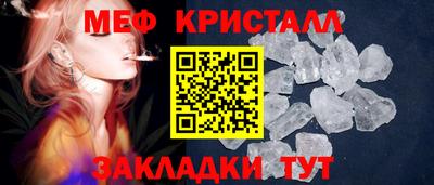 a pvp Сланцы