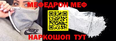 a pvp Сланцы