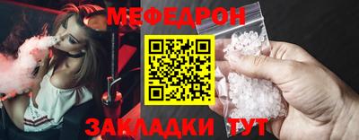 амфетамин Славгород